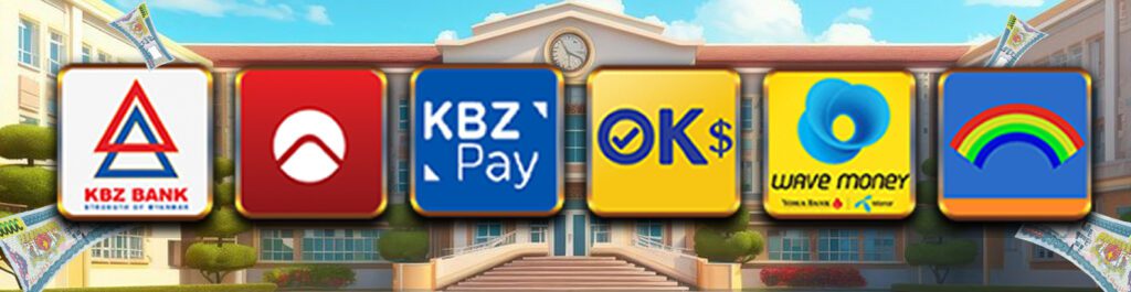 Myanmar Bank Logo