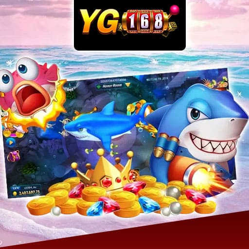 ငါးပစ်ဂိမ်း