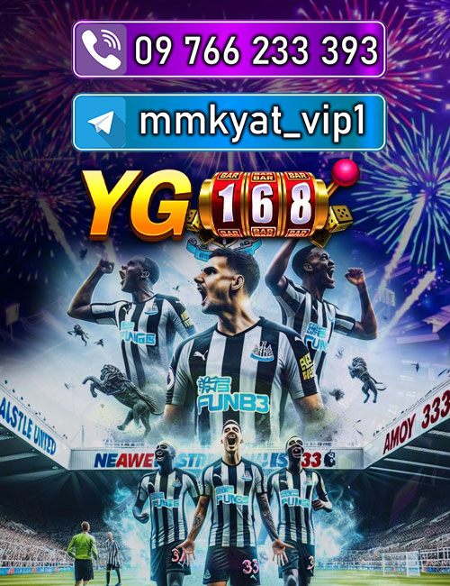 sport betting