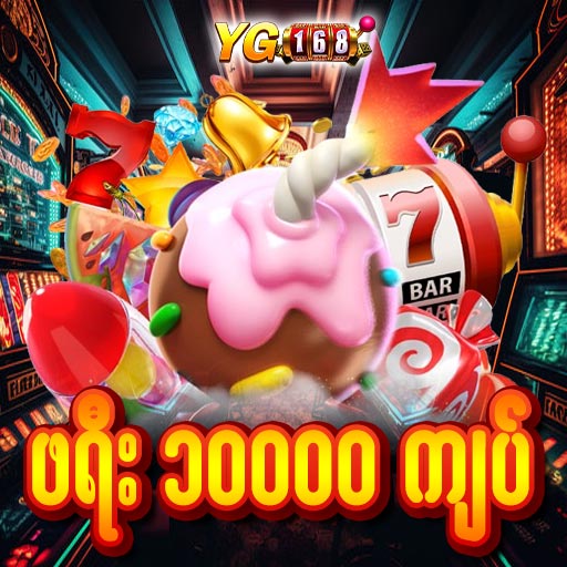 yg168 app