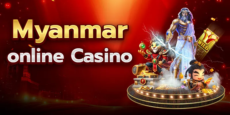 Online Game