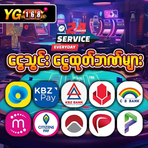 online slot machines
