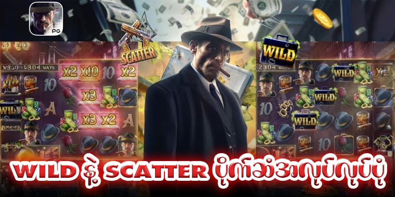 YG168 Online Game