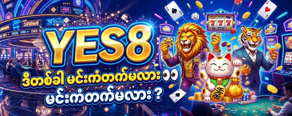 YES8